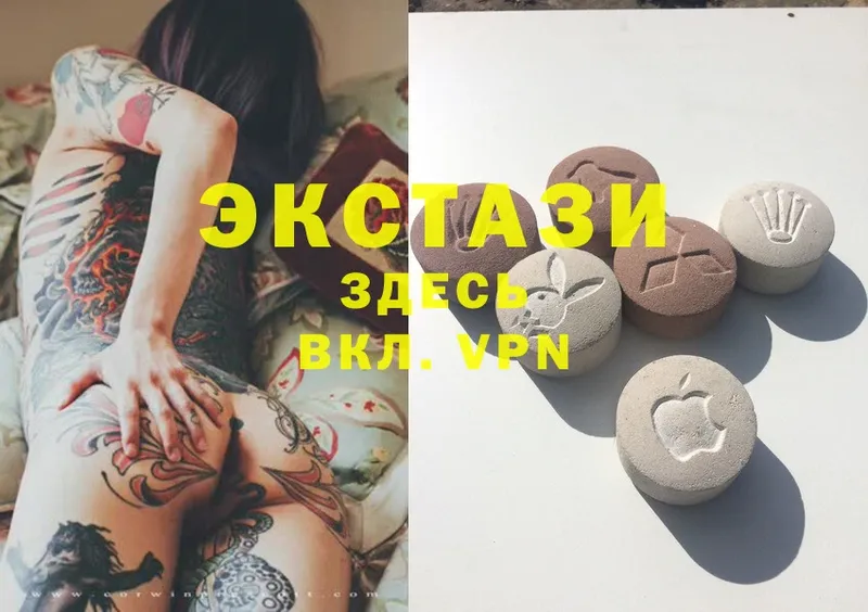 Что такое Белый АМФЕТАМИН  ГАШ  APVP  Конопля  Cocaine 