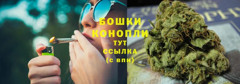 Марихуана THC 21%  Белый 